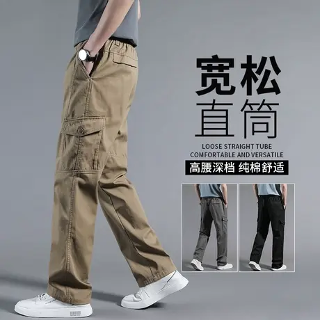 男裤秋冬款宽松直筒工装裤纯棉大码冬季加绒厚款中年爸爸休闲长裤商品大图