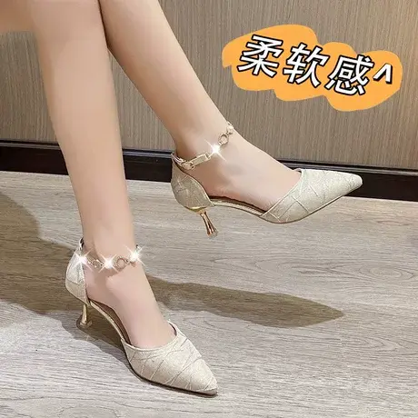 一字带凉鞋女2023年春夏季新款韩版百搭链条单鞋礼仪高跟鞋女细跟图片