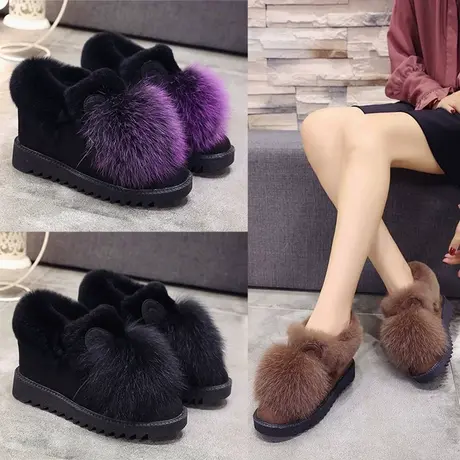 毛毛内增高狐狸毛2023新款雪地靴女款冬季东北大棉鞋女冬加绒加厚图片
