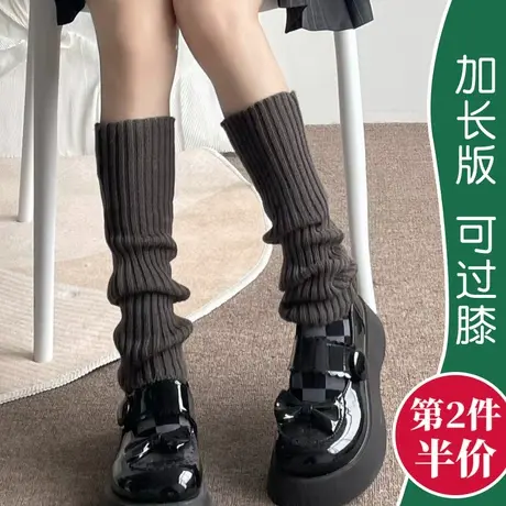 深灰黑色毛线针织袜套女秋冬中长筒过膝护腿袜子少女日系保暖脚套商品大图
