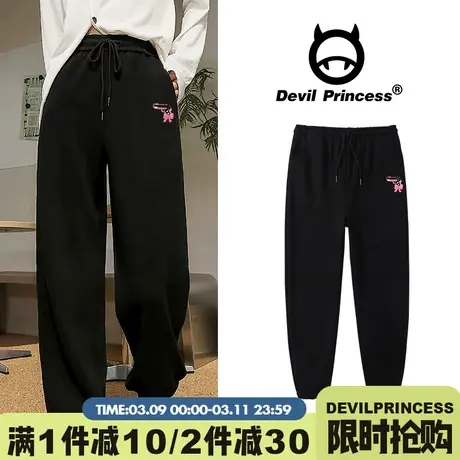 2024新款美式简约风薄款黑色百搭运动裤女高腰抽绳束脚休闲长裤潮图片