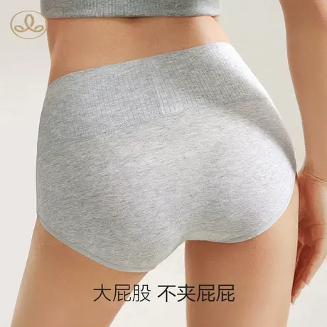 三针内裤女士高腰纯棉夏抗菌收腹女生防夹臀中腰透气收腰大码裤头图片