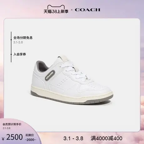 COACH/蔻驰女士C201低帮运动鞋板鞋休闲舒适图片
