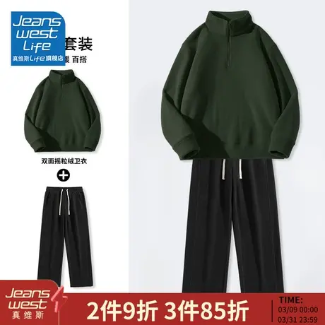 真维斯LIFE卫衣潮牌男套装冬季加绒加厚休闲卫衣裤子男士两件套M商品大图