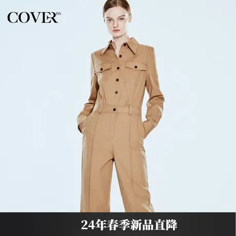 COVERINS春季美拉德休闲型格连体长裤图片