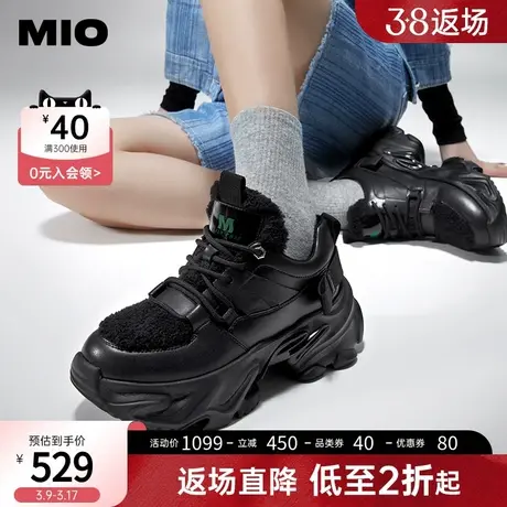 MIO米奥春季新款个性休闲鞋潮酷轻便运动鞋茸面显高机能老爹鞋女图片