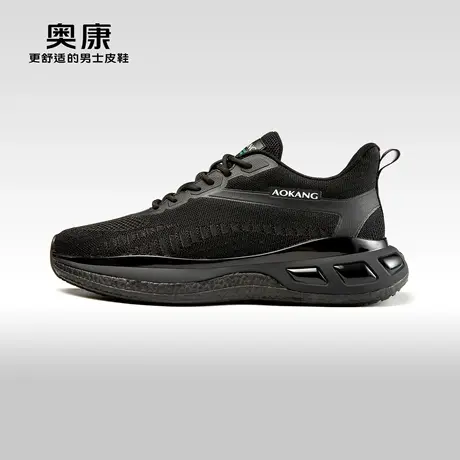 Aokang奥康2023冬季新款潮流加绒保暖休闲鞋飞织软底舒适运动鞋男商品大图
