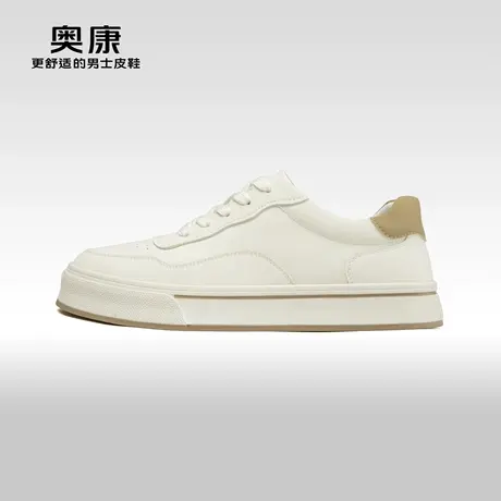 Aokang奥康 2023秋季新款潮流时尚休闲舒适男鞋圆头系带活力板鞋商品大图
