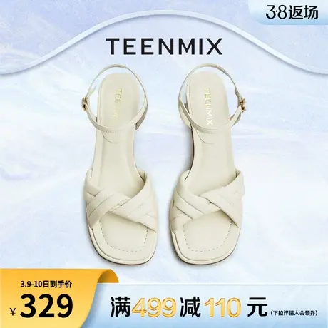 天美意一字带粗跟凉鞋女鞋外穿时装凉鞋高跟鞋子夏季新款BG411BL3图片