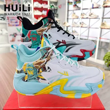 Warrior/回力男鞋运动鞋男防滑耐磨运动鞋高帮鞋减震实体店线下款图片
