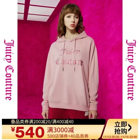 Juicy Couture橘滋秋季装女2023年款酒心马卡龙logo绣花连帽卫衣商品大图