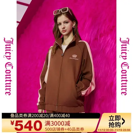 Juicy Couture橘滋秋女2023年新款草莓布朗尼撞色绣拼条外套图片