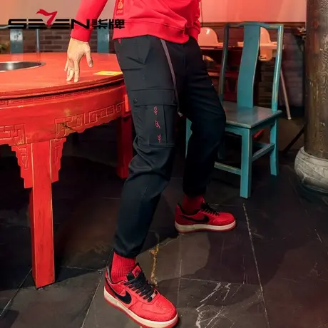 柒牌清仓新年系列男装国潮刺绣休闲裤时尚潮男弹力显瘦长裤图片