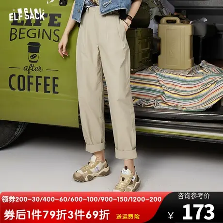 妖精的口袋复古工装萝卜裤女2023春秋新款窄版阔腿裤运动休闲裤子图片