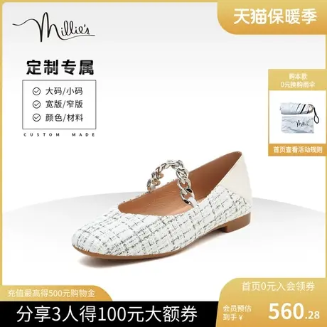 millie's/妙丽玛丽珍晚晚鞋时尚一脚蹬小皮鞋女单鞋定制SCL21AQ2C商品大图