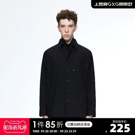 YATLAS亚锐男装秋季商场同款简约休闲长袖男翻领简约衬衫图片
