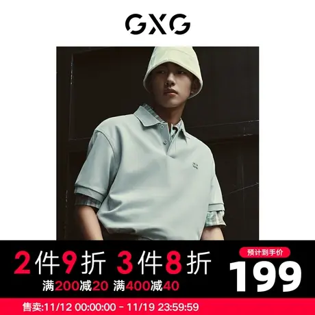 GXG男装  多色重磅刺绣宽松基础休闲短袖polo衫 2023年夏季商品大图