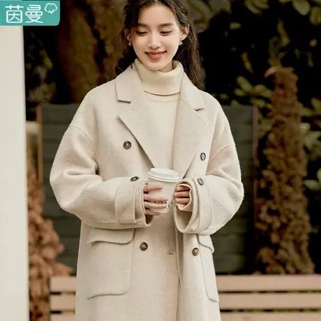 茵曼官方旗舰店女装双排扣双面毛呢外套女士2022冬季新款呢子大衣图片