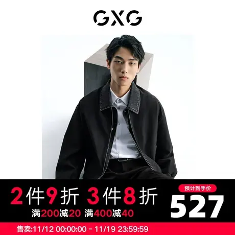GXG男装 黑色简约夹克外套拼接牛仔翻领休闲时尚 2023年秋季商品大图