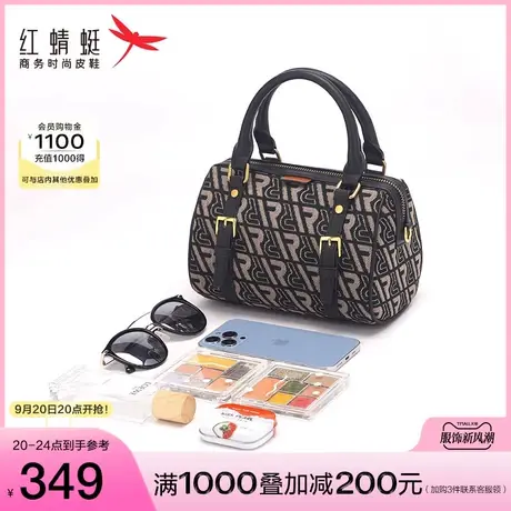 商场专柜同款红蜻蜓波士顿包2023春季新款手提斜挎简约百搭女士包图片