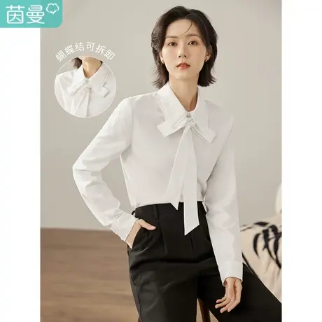 茵曼2022冬女装新款优雅花边翻领可拆卸系带宽松纯色长袖衬衫衬衣商品大图