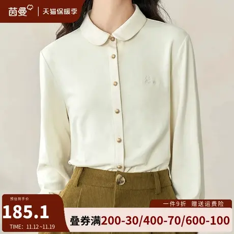 茵曼法式通勤双面麂皮绒衬衣女长袖内搭保暖上衣2023新款冬装衬衫商品大图