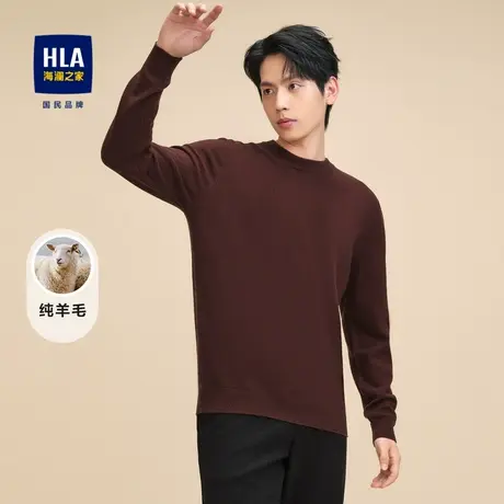 HLA/海澜之家纯羊毛长袖毛衫23秋冬新修身圆领套头加厚中弹上衣男商品大图