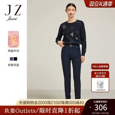 JZ玖姿暖丝特热能牛仔裤女装2022冬季新款保暖加绒高腰显瘦休闲裤商品大图