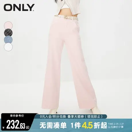 ONLY冬季学院风时尚气质宽松喇叭裤牛仔裤女|123332035商品大图