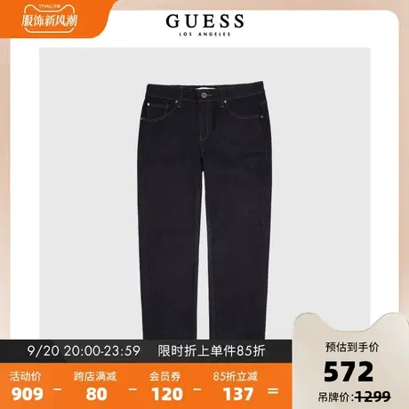 GUESS男士纯色基础款极简舒适直筒牛仔裤-MM3D2144商品大图