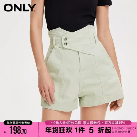 ONLY夏季时尚百搭多巴胺高腰收腰阔腿A字短裤牛仔裤女|123243067商品大图