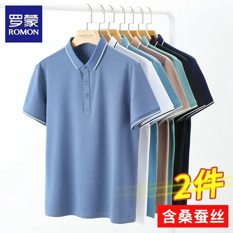 罗蒙男士短袖T恤夏季薄款商务休闲桑蚕冰丝Polo衫带翻领纯色上衣图片