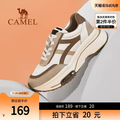 骆驼女鞋2023年春季新款老爹鞋女休闲鞋运动鞋女ins百搭跑步鞋商品大图