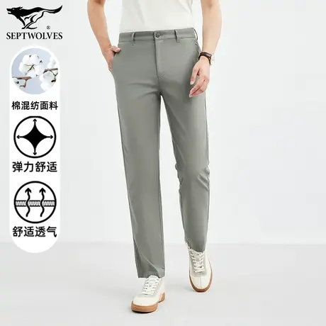 七匹狼狼族生活2024春季新品休闲裤男士时尚商务休闲合体百搭长裤图片