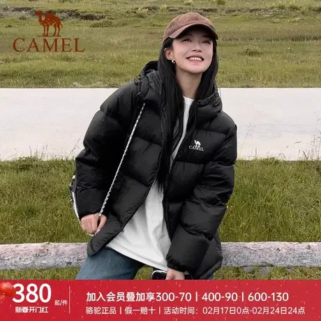 小红书同款骆驼女装情侣羽绒服冬季90鸭绒学生面包服保暖短款外套商品大图