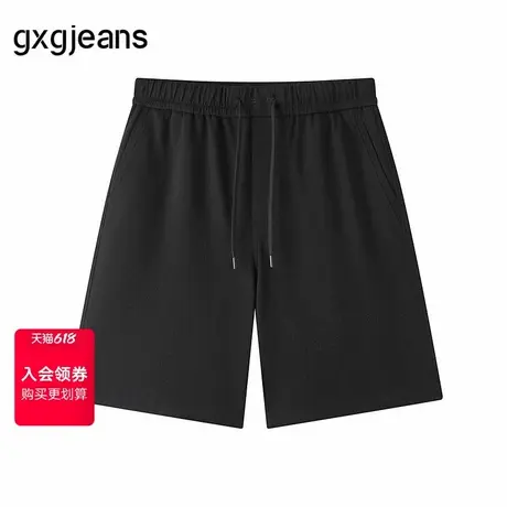 gxg.jeans男装  肌理感休闲宽松直筒短裤裤子薄款 25年夏新品商品大图