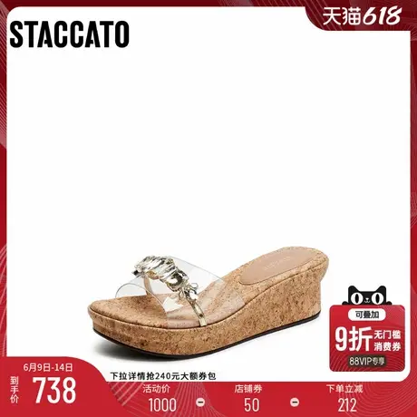 [定制小码33/大码41胖瘦]思加图2025夏休闲一字拖女凉鞋EYB91BT5A图片
