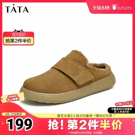 Tata他她棕色加绒勃肯鞋男鞋复古保暖毛毛拖鞋2025早夏新ODJ01CH4商品大图
