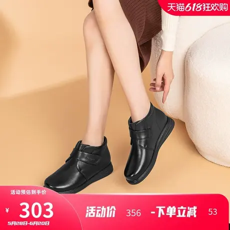 康奈女鞋2024年冬季新款加绒内里保暖皮鞋真皮短靴女皮靴妈妈棉鞋图片