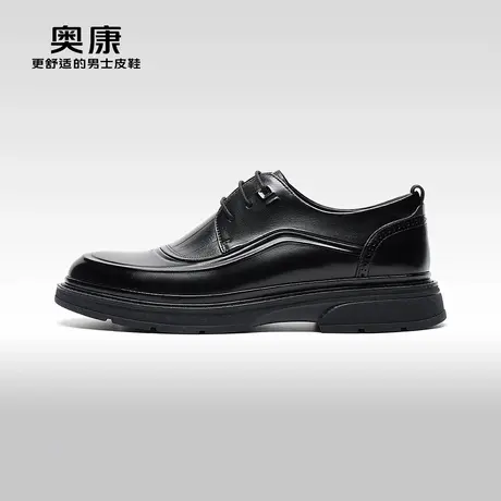 【门店发货】AOKANG奥康秋季新款商务正装皮鞋男真皮通勤单鞋商品大图