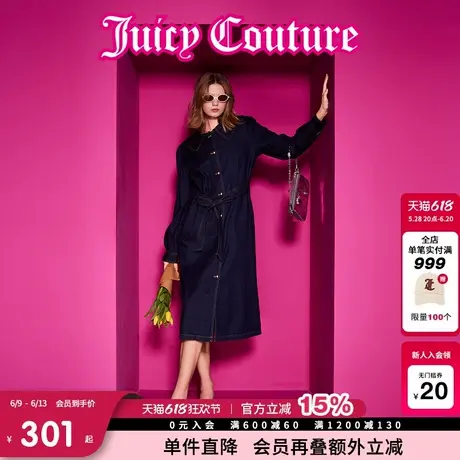 Juicy Couture橘滋春夏新款年华新篇学院风大翻领系带连衣裙女图片