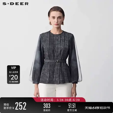 sdeer圣迪奥女装圆领风琴褶收腰晕染网纱衬衫S243Z0527图片