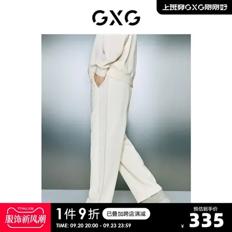 GXG男装 双色简约摇粒绒保暖宽松锥形休闲裤男士 2023年冬季新品商品大图