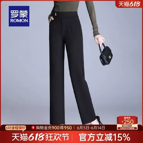 罗蒙女士时尚百搭休闲裤2025夏季薄款修身显瘦弹力直筒通勤长裤女商品大图