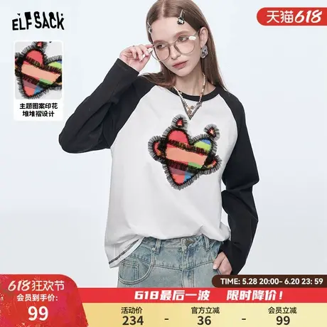 妖精的口袋白色印花插肩长袖t恤女2025春季新款宽松休闲内搭上衣商品大图