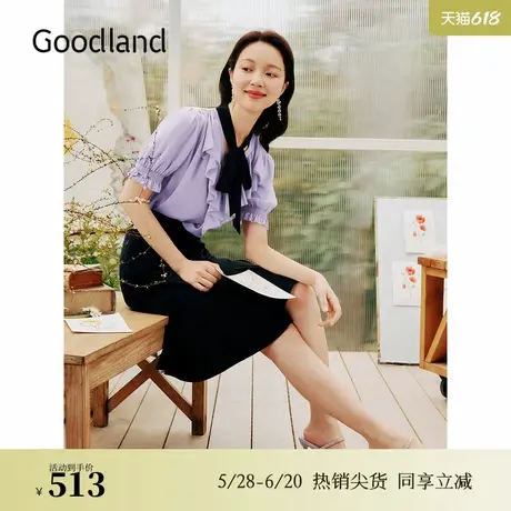 Goodland美地夏季法式浪漫荷叶领衬衫雪纺上衣商品大图