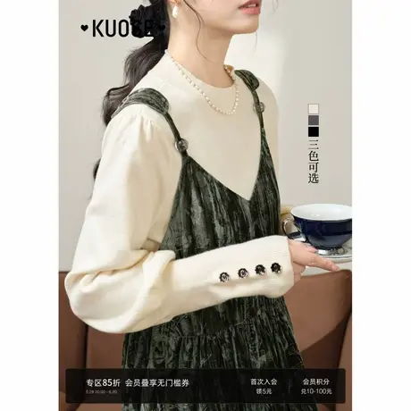 阔色白色半高领针织毛衣内搭打底衫女2025春季新款穿搭上衣秋冬商品大图