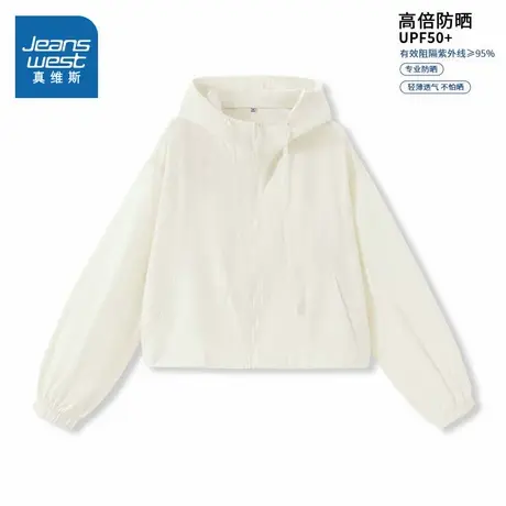 KMV真维斯杏色防晒衣女士2025新款夏季小个子原纱透气户外防晒服图片