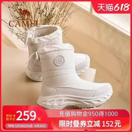 Camel骆驼户外靴雪境雪地靴冬加绒防水防滑高帮棉鞋棉靴女商品大图