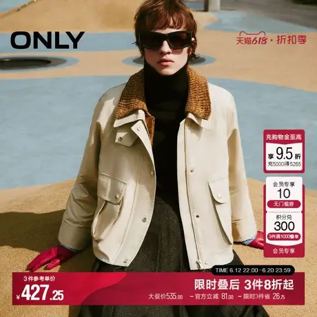 ONLY2025夏季新款时尚工装风翻领宽松长袖夹克外套女|125136009商品大图